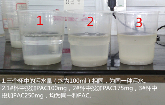 湖南省永和磷肥廠有限責任公司,瀏陽市肥料生產銷售 湖南省永和磷肥廠有限責任公司,瀏陽市肥料生產銷售